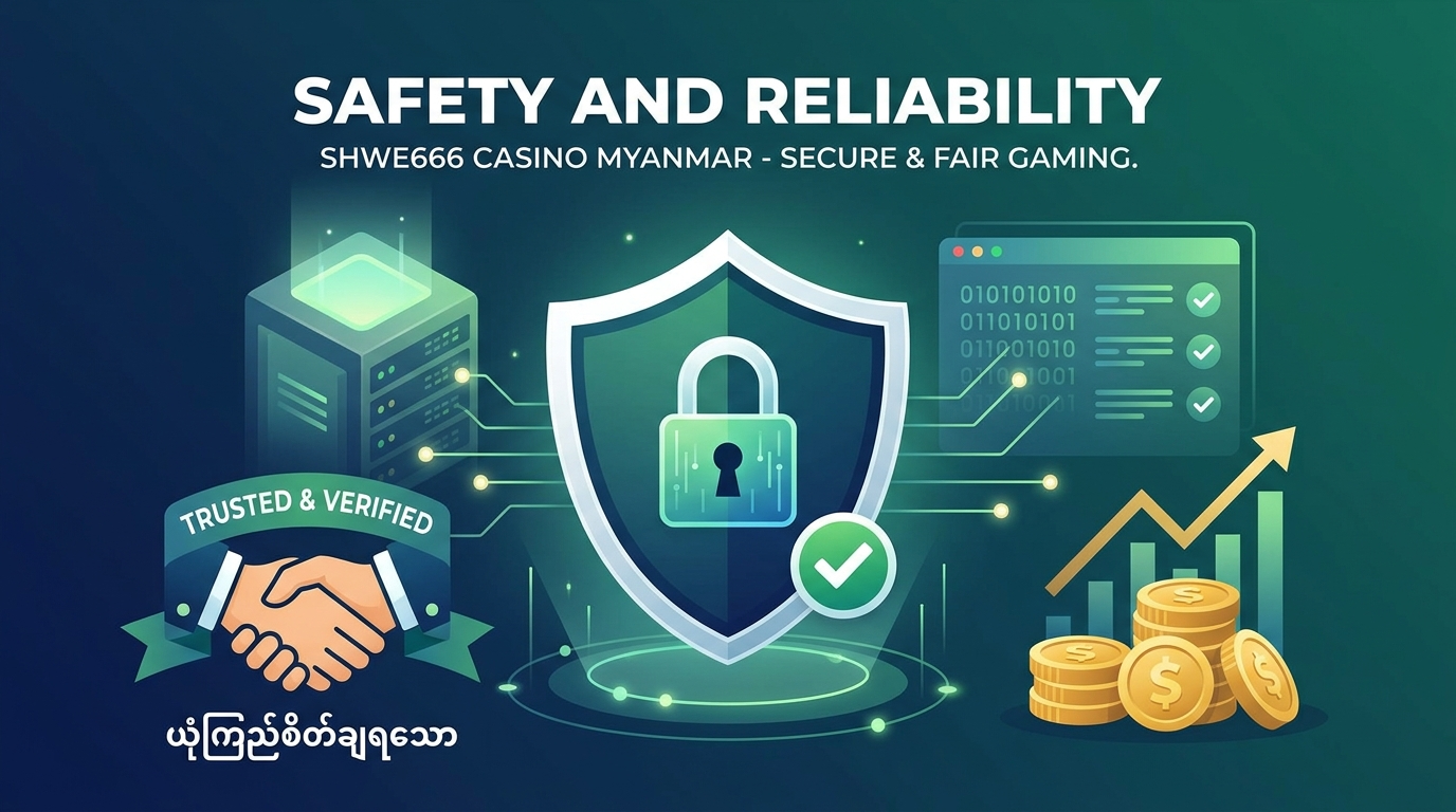 ဘောနပ်စ်များ တောင်းဆိုနည်းနှင့် သုံးစွဲနည်း